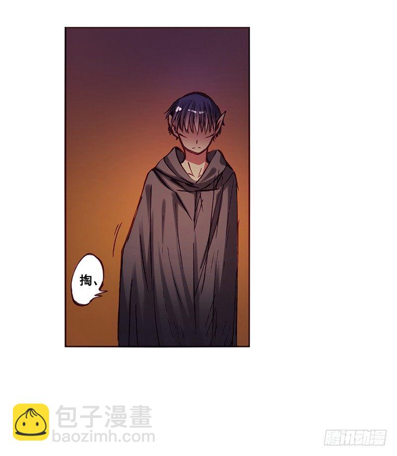 第 33 页