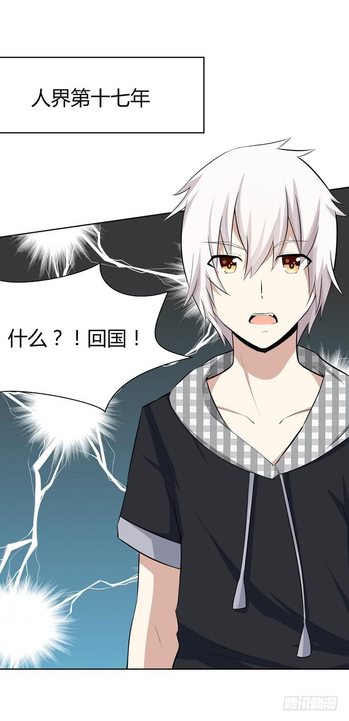 第 86 页