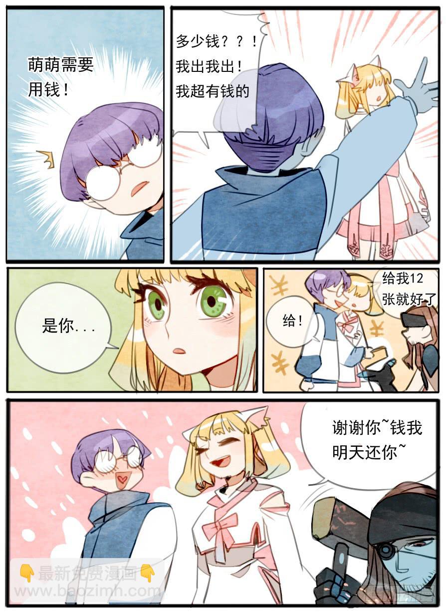 第 4 页