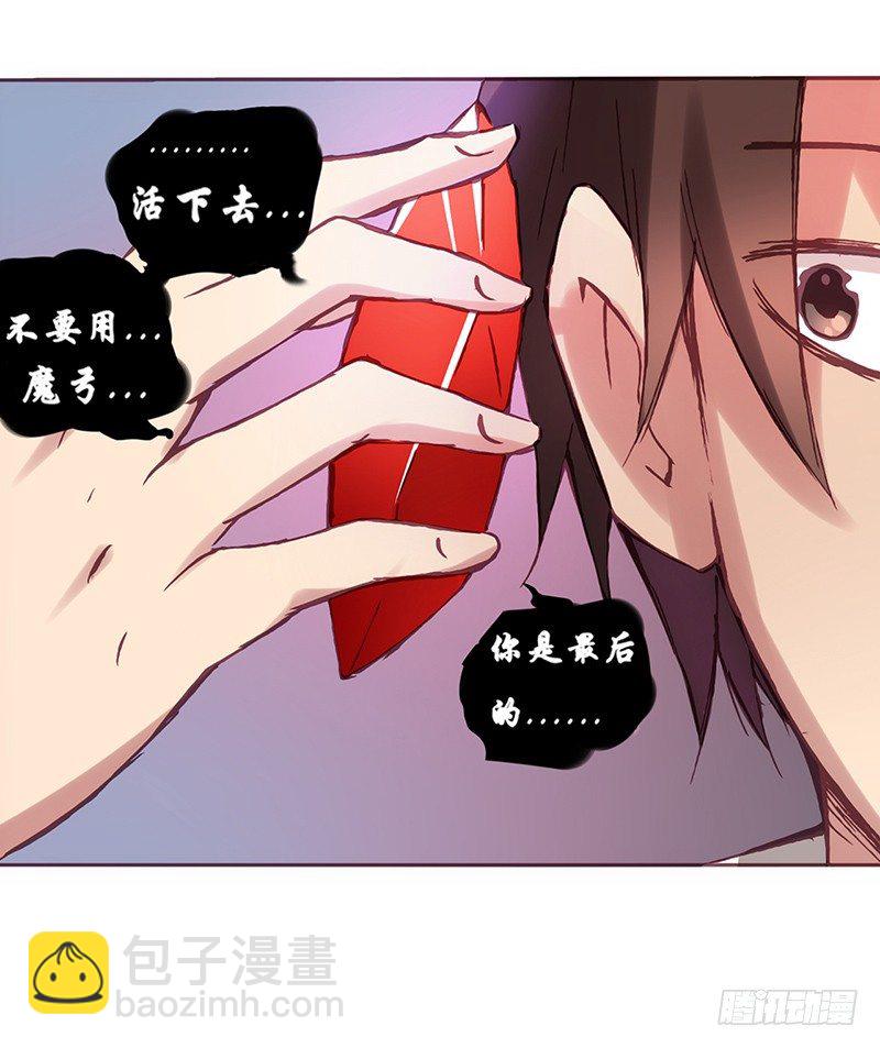 第 114 页