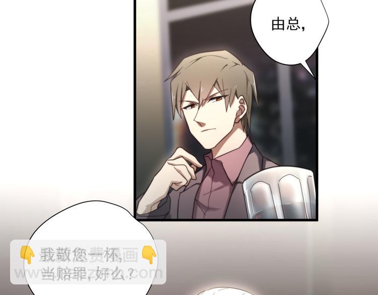 第 74 页