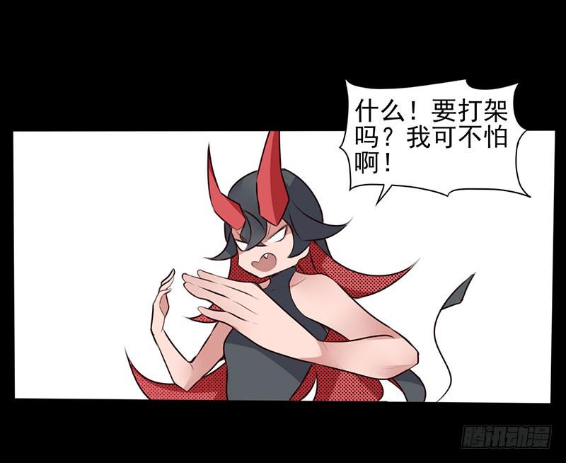 第 44 页