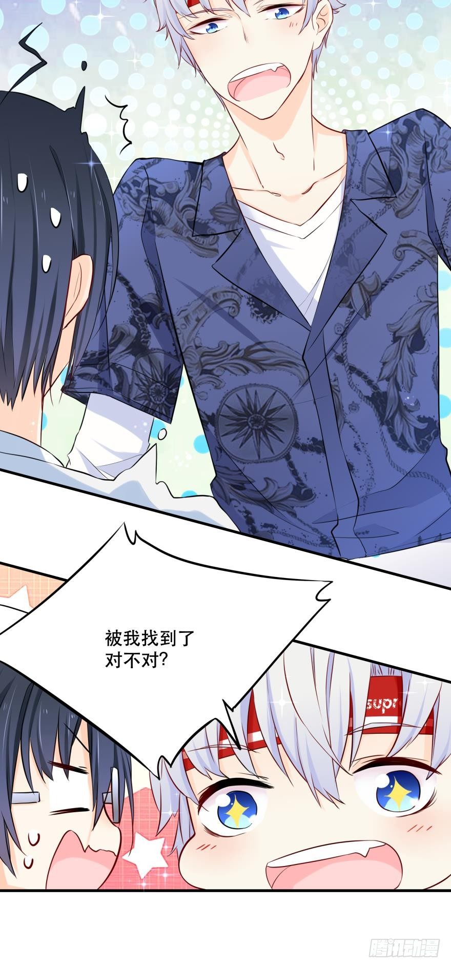 第 24 页