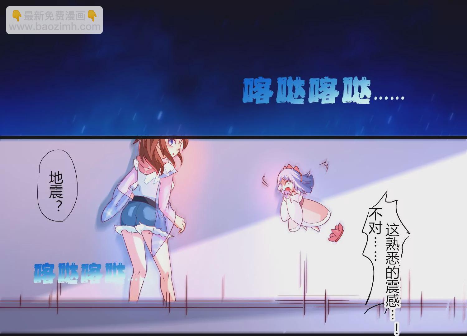 第 48 页