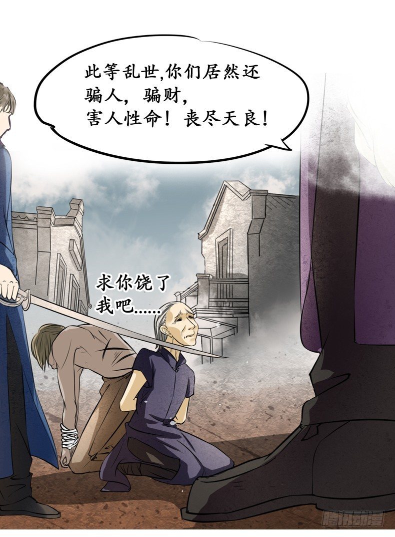 第 55 页