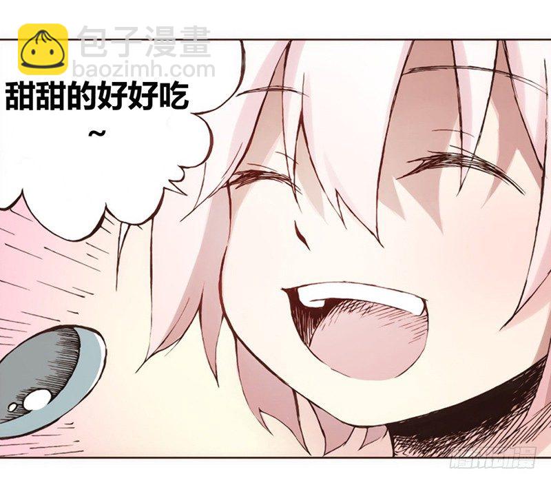 第 73 页