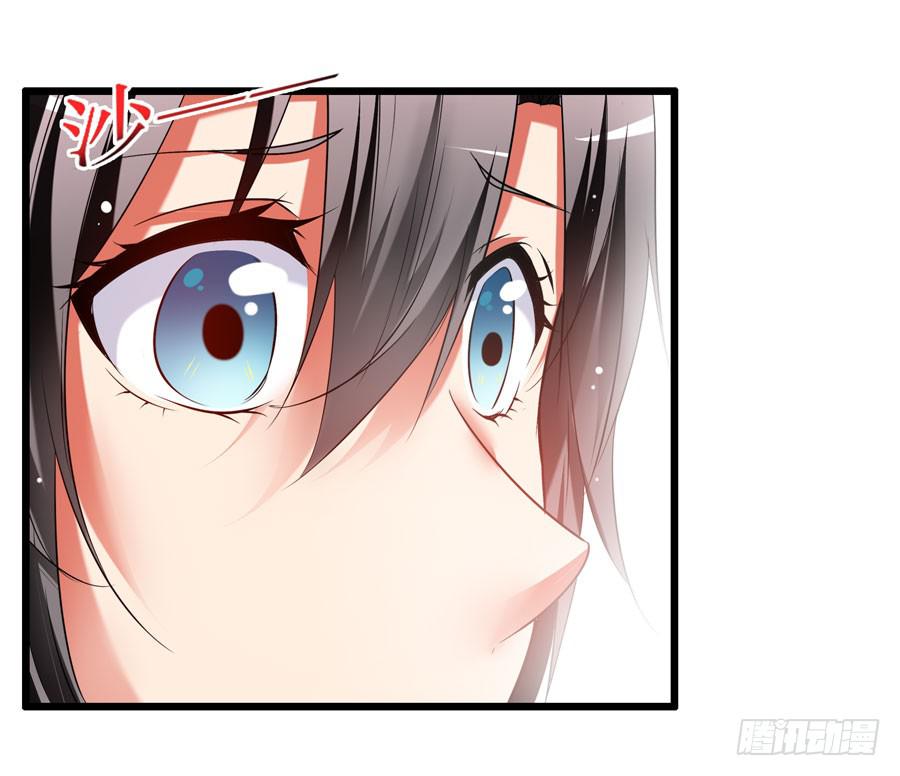 第 73 页