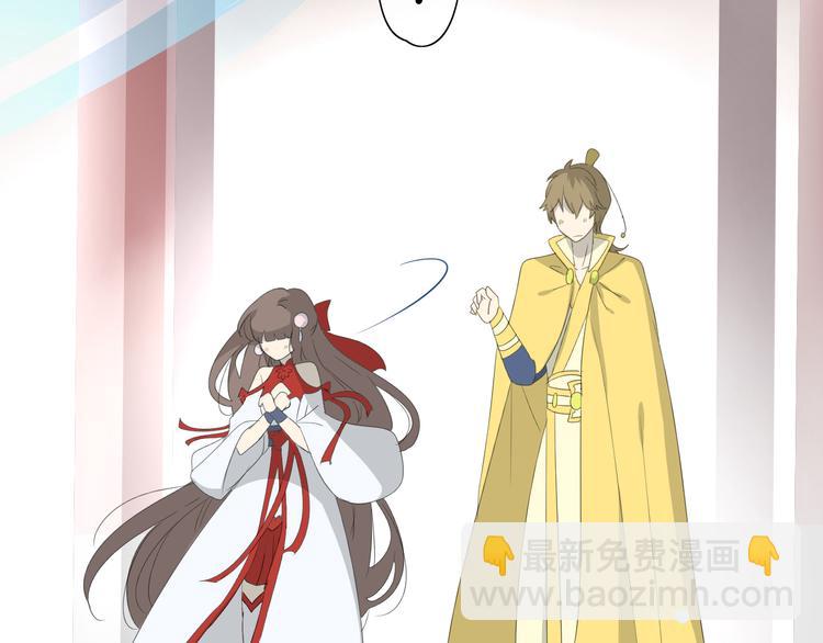 第 91 页