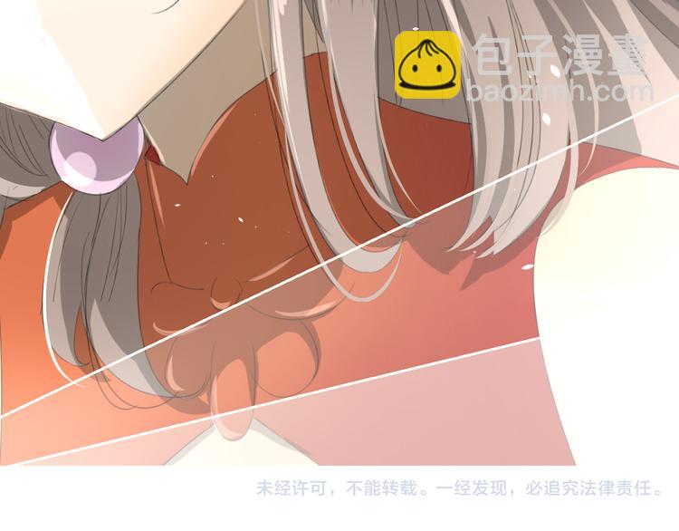 第 107 页