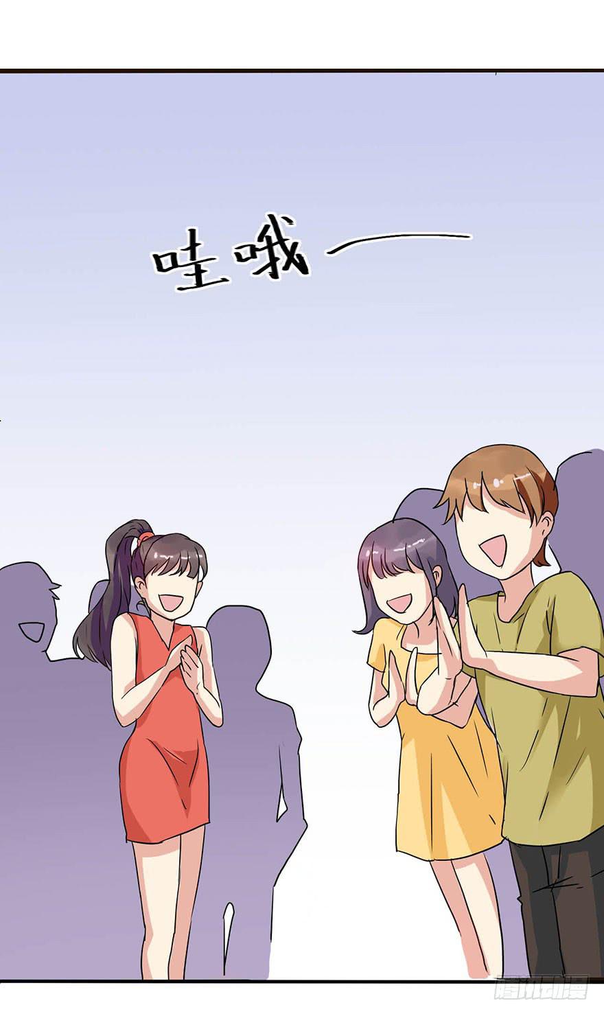 第 33 页
