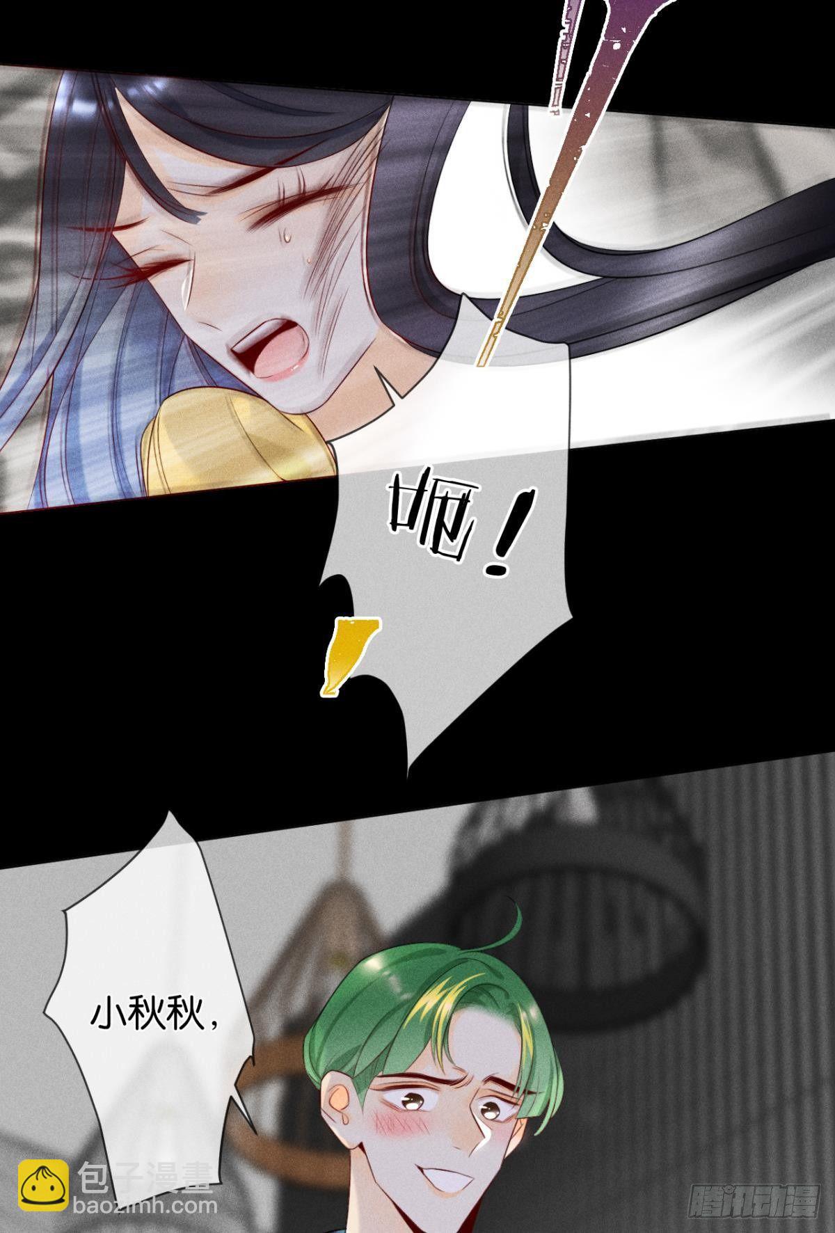 第 58 页