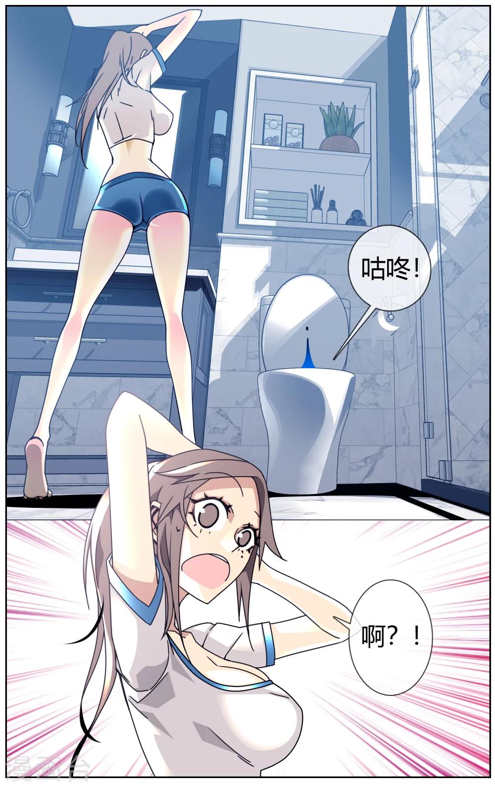 第 34 页