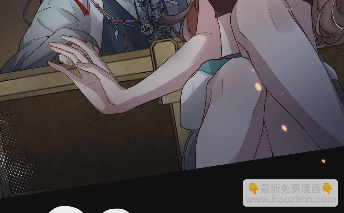 第 98 页