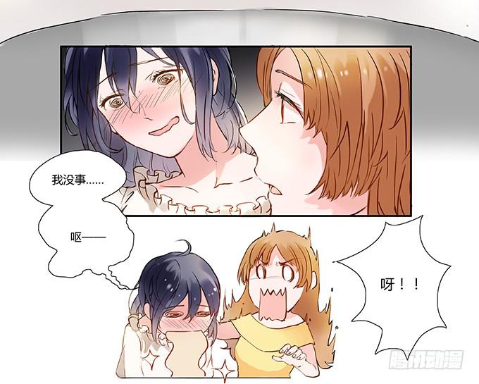 第 52 页