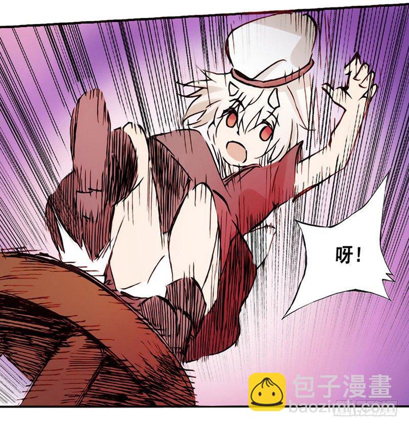 第 50 页