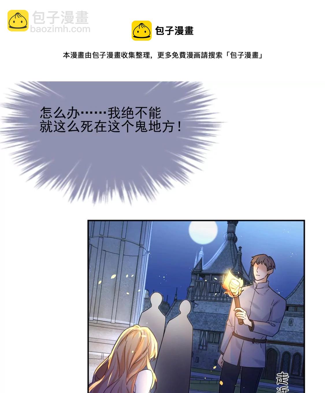 第 49 页