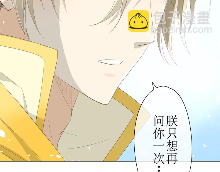 第 103 页