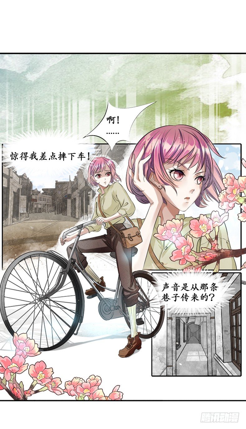 第 47 页