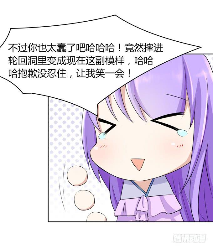 第 108 页