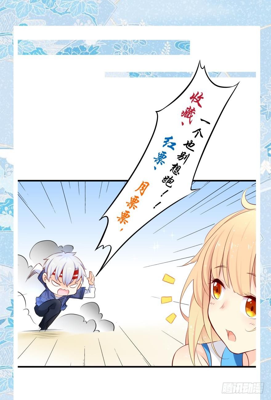 第 68 页