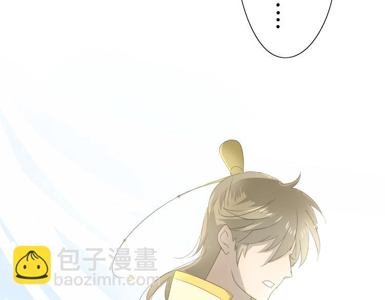 第 104 页