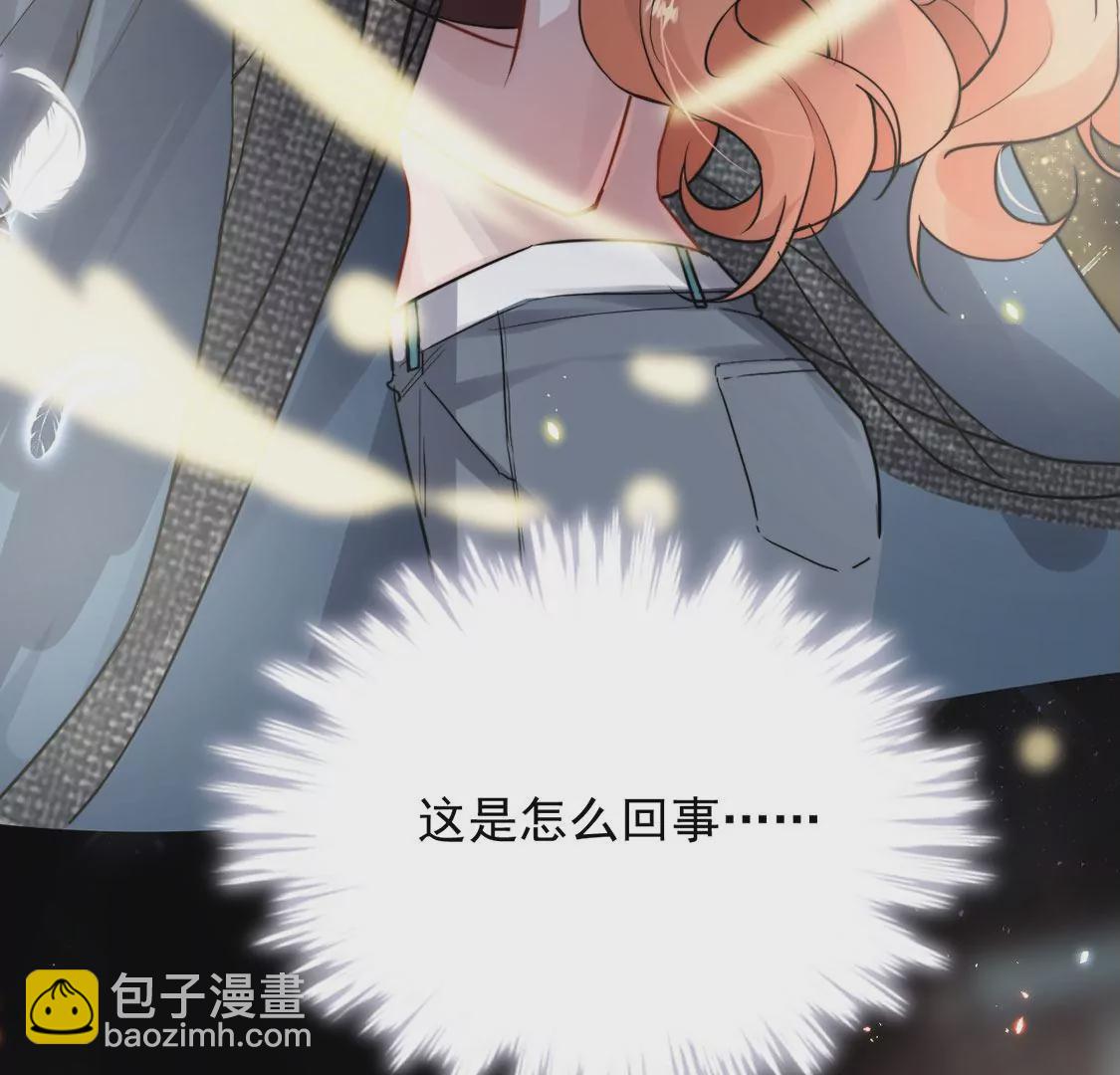 第 115 页