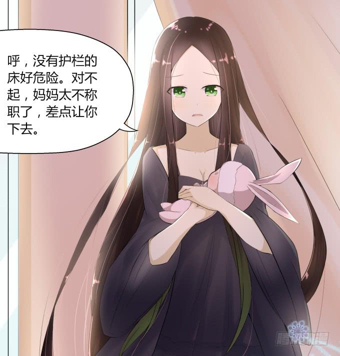 第 140 页