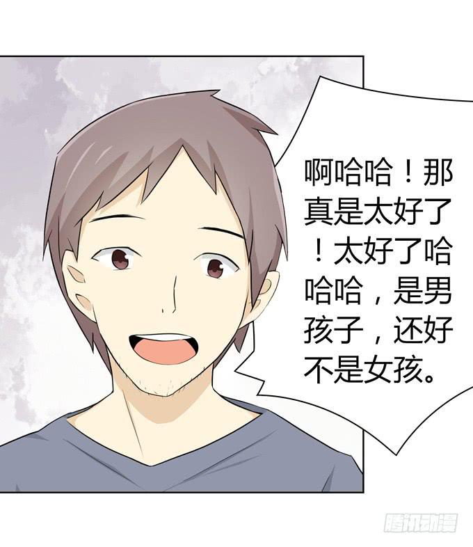 第 98 页