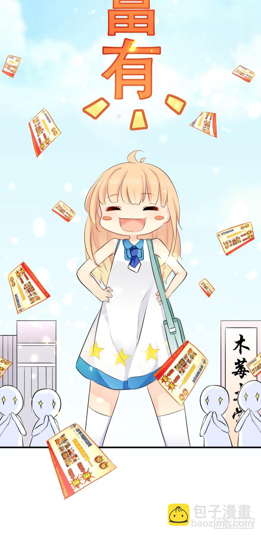 第 41 页