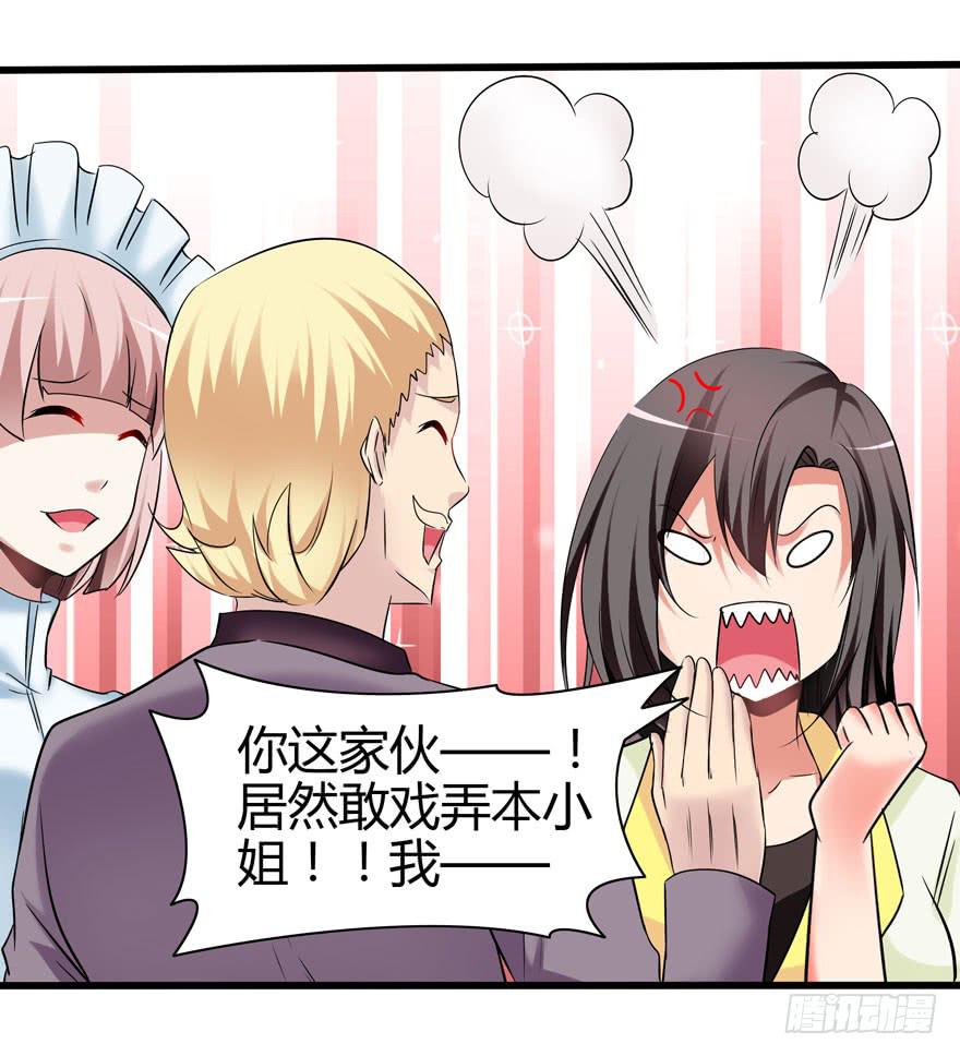 第 26 页
