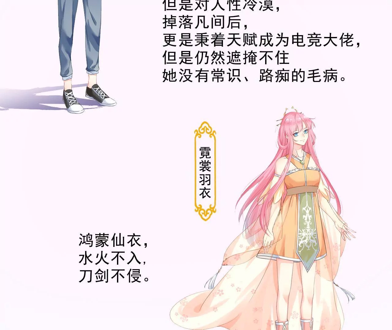 第 32 页