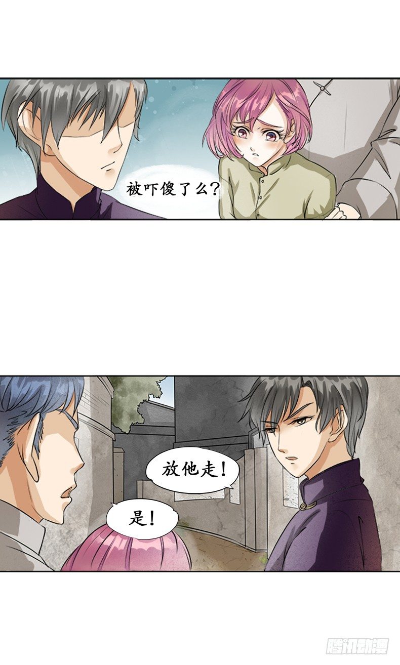 第 57 页