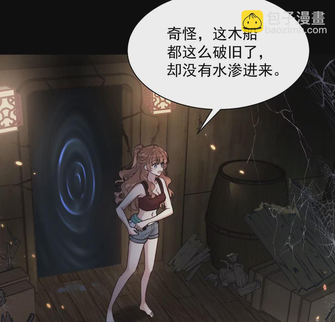 第 69 页