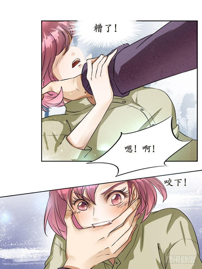 第 59 页