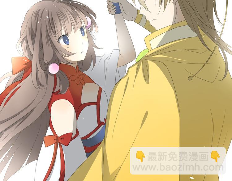 第 85 页