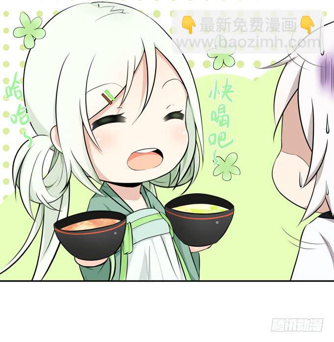 第 41 页