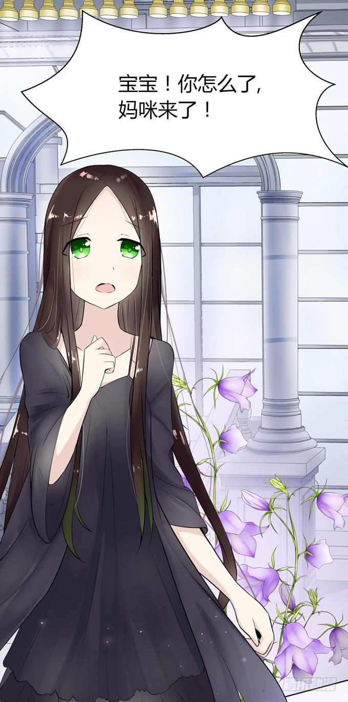 第 112 页
