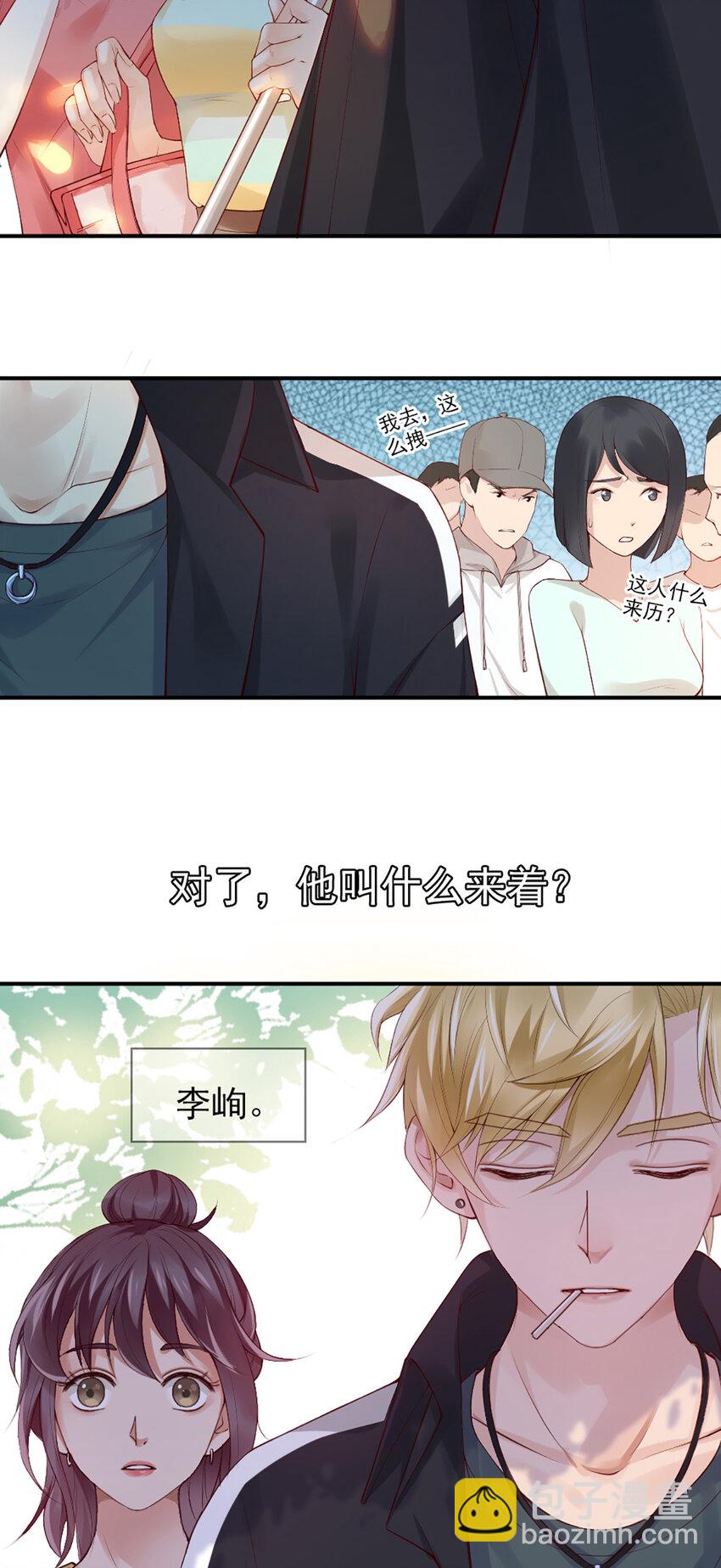 第 28 页
