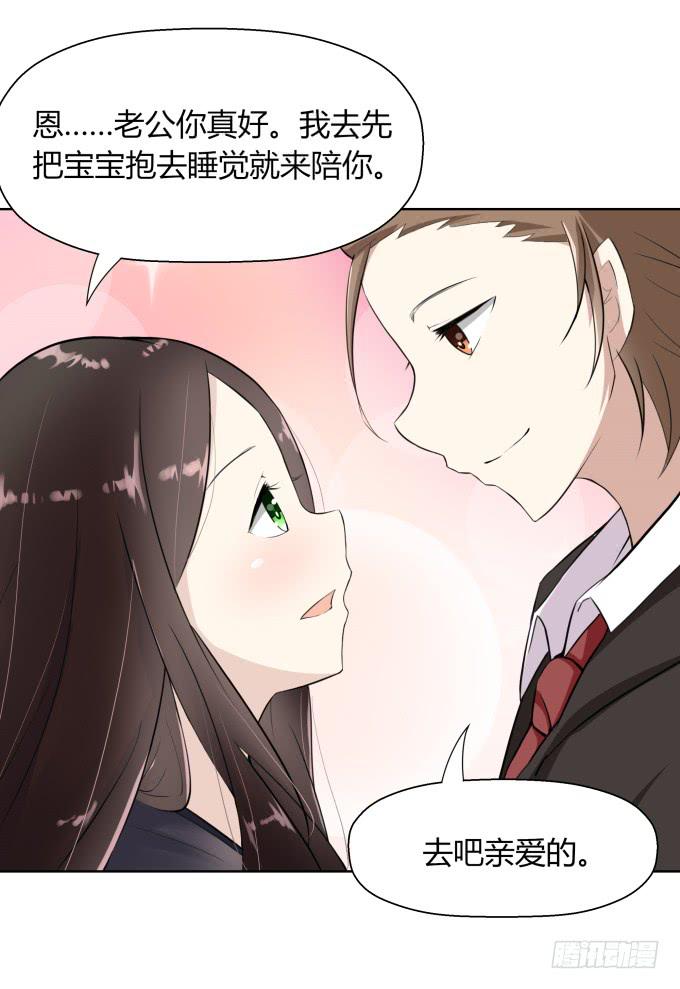 第 146 页