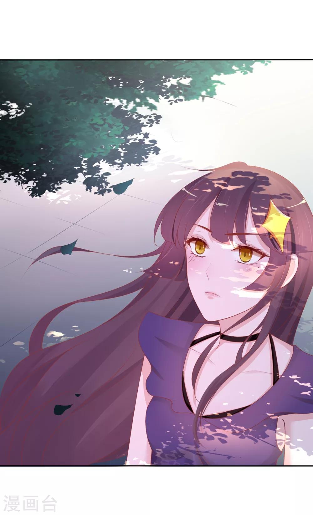 第 46 页