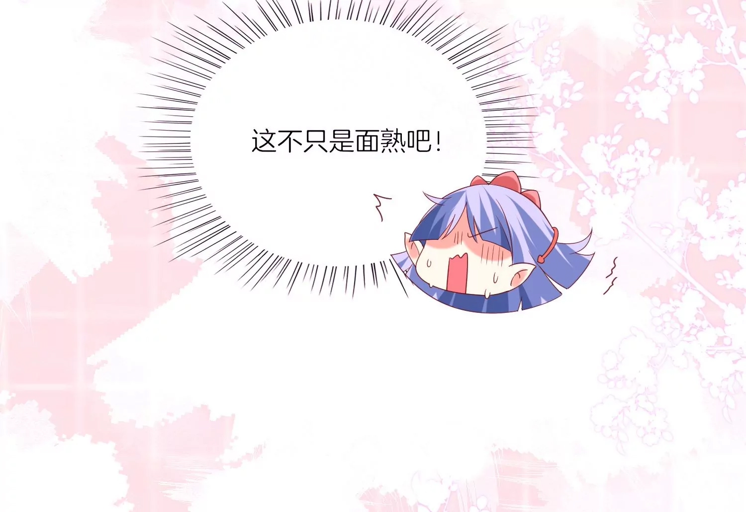 第 101 页