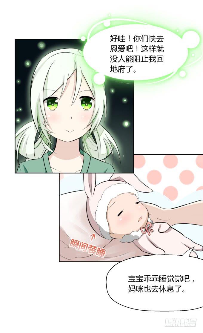 第 147 页