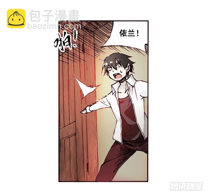 第 46 页