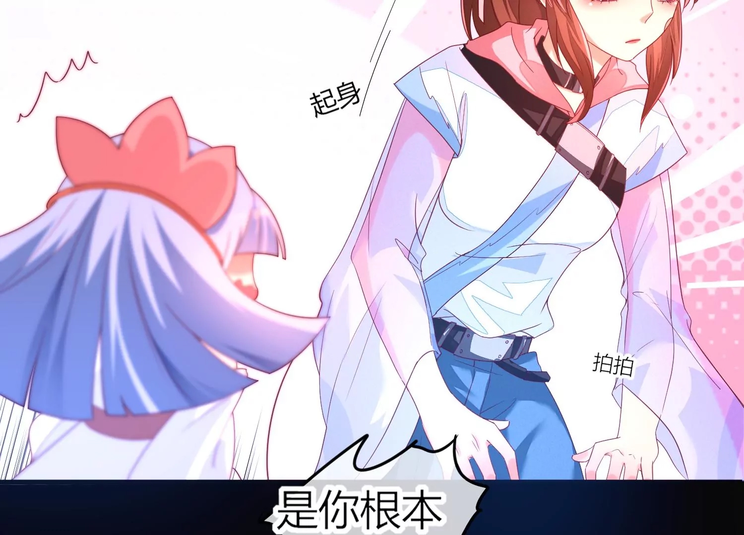 第 46 页