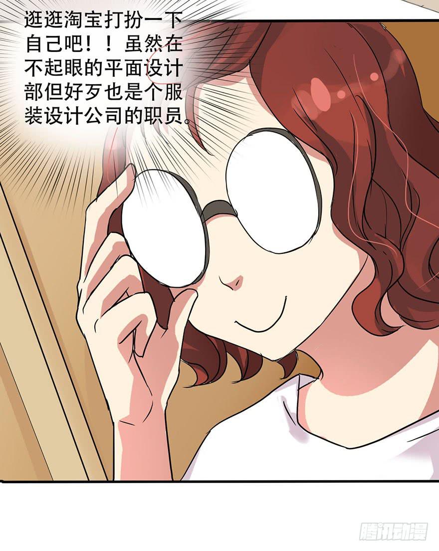 第 53 页