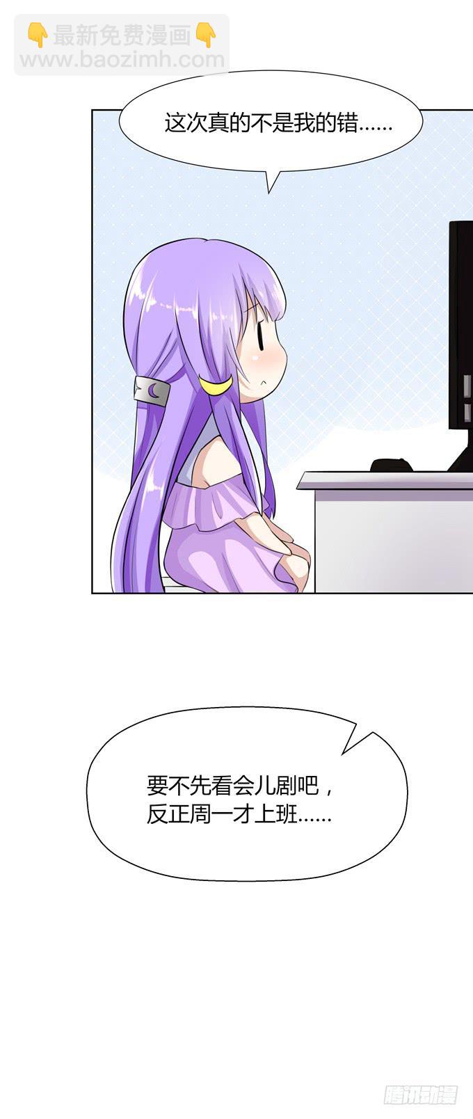 第 63 页