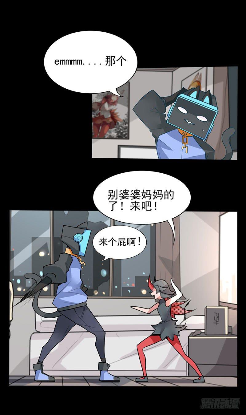 第 45 页