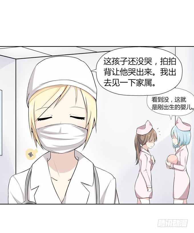 第 90 页