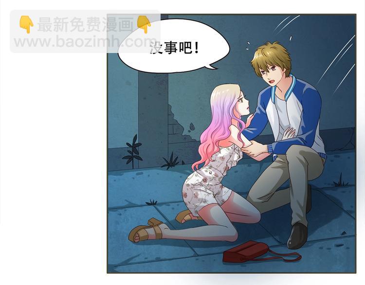 第 30 页