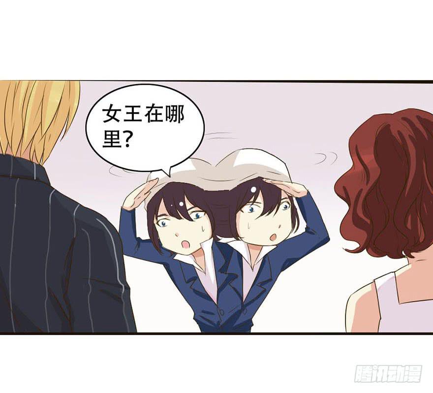 第 43 页
